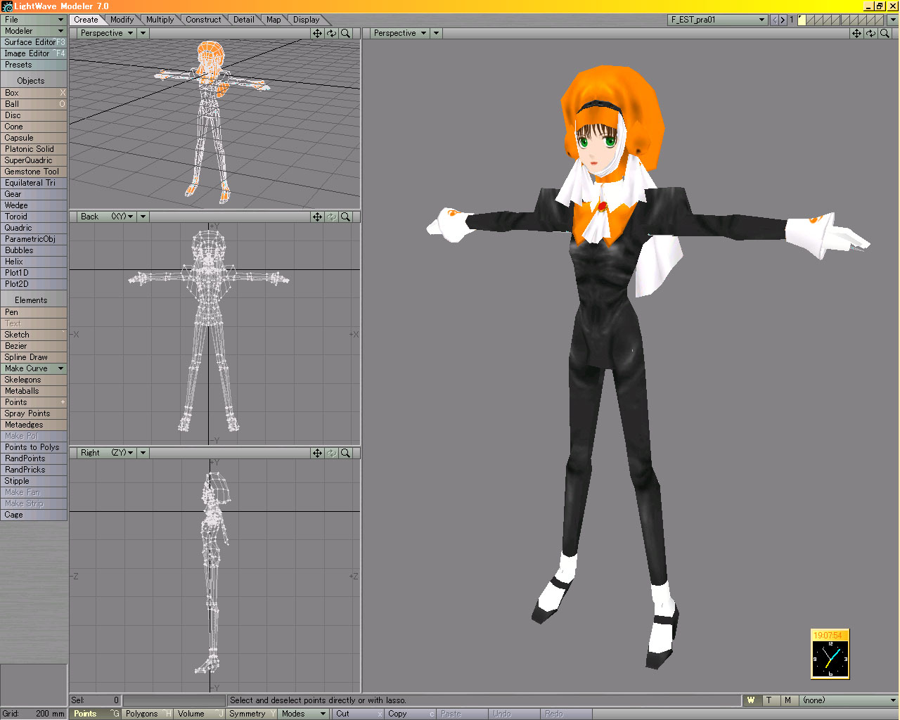 Gallery 当サイトのメインページです 各項目をクリックしますと右側にサムネールが出てきます サムネールをクリックするとこのフレーム内に選んだ絵が侮ヲされます オリジナル Ransei S Original 3dcg メイン 3dcg サブ 2dイラスト イベント